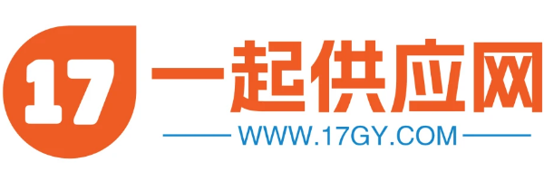一起供應(yīng)網(wǎng)_B2B電子商務(wù)平臺(tái),企業(yè)免費(fèi)發(fā)布信息B2B網(wǎng)站