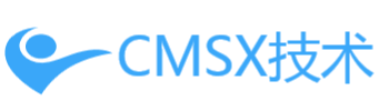 CMSX技術分享