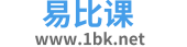 易比課-海量考試，自由學(xué)習(xí)，網(wǎng)站首頁