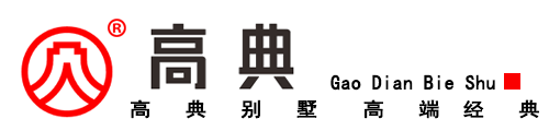 深圳神筆馬良別墅設計網(wǎng)_自建房設計,農(nóng)村別墅設計,鄉(xiāng)村房屋圖紙,新農(nóng)村房屋設計
