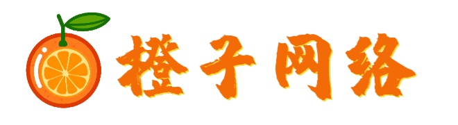微易企業版-微易助手