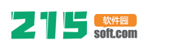 215軟件園-手機(jī)游戲app下載-電腦軟件大全