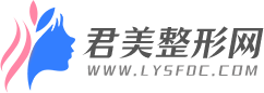 君美網