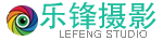 義烏拍照,義烏淘寶拍照,義烏淘寶攝影,義烏視頻拍攝制作,義烏上門拍攝- 義烏樂鋒攝影 - 132-8581-8867 提前預約