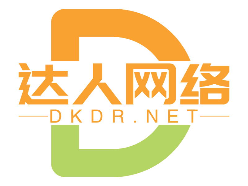 淘寶公眾號管理系統-淘客APP后臺管理-達人返-達人網絡