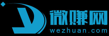 成都微賺網絡科技有限公司