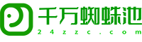小旋風seo站群|出租百度360搜狗權重蜘蛛|秒收錄 - 千萬蜘蛛池