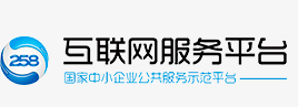 258jituan.com-企業(yè)互聯(lián)網(wǎng)+一站式服務(wù)平臺