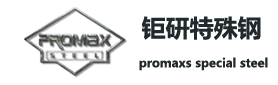 德國葛利茲1.2738模具鋼-進口2738hh模具鋼-2738hh材料價格_鉅研模具鋼材