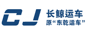 轎車托運公司 - 長鯨運車
