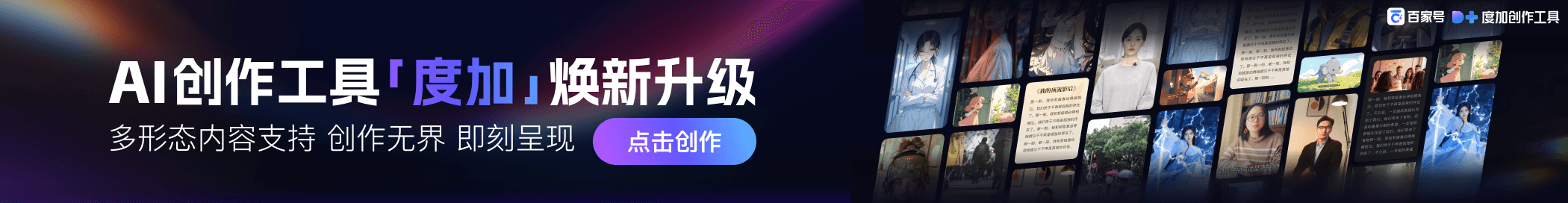 二牛網