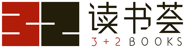 三加二鄉(xiāng)創(chuàng)