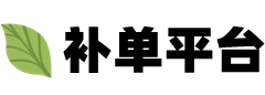 快遞代發(fā)網(wǎng)站-禮品代發(fā)-真實(shí)禮品真實(shí)發(fā)貨-快遞代發(fā)-禮品代發(fā)網(wǎng)站-快遞代發(fā)平臺(tái)-小禮品快遞代發(fā)