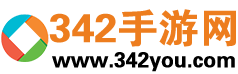 342手游網