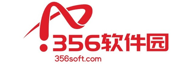 356軟件園-軟件園網(wǎng)站-軟件園合集軟件資料網(wǎng)址
