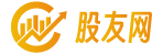 股友網(wǎng)模擬炒股 - 中國(guó)股民結(jié)交股友,練習(xí)股票交易,交流炒股心得的專業(yè)平臺(tái)