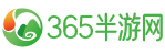 旅游攻略_自由行_自助游攻略_旅游社交分享網站-365半游網