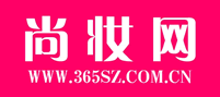 【尚妝網】—專業的美容、護膚、化妝品資訊網站