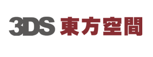 昆山廠房裝修_3DS東方空間