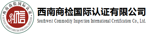 中國有機認(rèn)證官方網(wǎng)站|中國有機產(chǎn)品認(rèn)證官方網(wǎng)站|中國有機認(rèn)證中心|國家有機認(rèn)證|國家有機認(rèn)證公司|國家有機認(rèn)證中心|有機認(rèn)證|中國有機認(rèn)證|中國有機認(rèn)證公司|中國有機產(chǎn)品認(rèn)證中心|中國有機食品認(rèn)證中心|中國有機產(chǎn)品認(rèn)證|有機認(rèn)證機構(gòu)|官方有機認(rèn)證|官方有機認(rèn)證機構(gòu)|官方有機產(chǎn)品認(rèn)證機構(gòu)|官方中國有機認(rèn)證|官方中國有機認(rèn)證機構(gòu)|官方中國有機產(chǎn)品認(rèn)證機構(gòu)|官方有機認(rèn)證公司|官方有機產(chǎn)品認(rèn)證公司|官方中國有機認(rèn)證公司|官方中國有機產(chǎn)品認(rèn)證公司|有機認(rèn)證機構(gòu)目錄|中國有機認(rèn)證機構(gòu)目錄|有機產(chǎn)品認(rèn)證機構(gòu)目錄|有機蘋果認(rèn)證|有機大米認(rèn)證|有機蔬菜認(rèn)證|有機茶認(rèn)證|中國有機產(chǎn)品認(rèn)證機構(gòu)目錄|有機認(rèn)證流程|中國有機產(chǎn)品認(rèn)證標(biāo)志|有機產(chǎn)品認(rèn)證標(biāo)志|有機認(rèn)證標(biāo)志|中國有機認(rèn)證標(biāo)志|有機產(chǎn)品怎么認(rèn)證|中國有機產(chǎn)品怎么認(rèn)證|國內(nèi)有機產(chǎn)品認(rèn)證機構(gòu)|國內(nèi)有機認(rèn)證機構(gòu)|有機食品怎么認(rèn)證|有機產(chǎn)品認(rèn)證程序|有機產(chǎn)品認(rèn)證流程|有機認(rèn)證程序|有機認(rèn)證流程|中國有機產(chǎn)品認(rèn)證流程|中國有機產(chǎn)品責(zé)任程序|申請有機認(rèn)證流程|有機產(chǎn)品認(rèn)證流程|有機證書查詢|有機認(rèn)證證書查詢|有機產(chǎn)品認(rèn)證證書查詢|中國有機證書查詢|中國有機認(rèn)證證書查詢|中國有機產(chǎn)品認(rèn)證證書查詢|中國有機認(rèn)證流程|中國有機產(chǎn)品認(rèn)證流程|申請有機產(chǎn)品認(rèn)證流程|有機示范區(qū)|創(chuàng)建有機示范區(qū)|創(chuàng)建有機認(rèn)證示范區(qū)|有機示范縣|國家有機示范縣|有機產(chǎn)品認(rèn)證示范縣|有機產(chǎn)品認(rèn)證示范區(qū)|創(chuàng)建有機示范縣|創(chuàng)建有機產(chǎn)品認(rèn)證示范區(qū)|國家有機認(rèn)證示范區(qū)|有機產(chǎn)品認(rèn)證示范區(qū)創(chuàng)建|國家有機產(chǎn)品認(rèn)證示范區(qū)創(chuàng)建|國家有機產(chǎn)品認(rèn)證示范縣創(chuàng)建|創(chuàng)建有機認(rèn)證示范縣|申請有機產(chǎn)品認(rèn)證流程|有機認(rèn)證標(biāo)準(zhǔn)|有機產(chǎn)品認(rèn)證標(biāo)準(zhǔn)|GB/T19630有機標(biāo)準(zhǔn)|專業(yè)有機認(rèn)證|專業(yè)有機產(chǎn)品認(rèn)證|專業(yè)中國有機認(rèn)證|專業(yè)中國有機產(chǎn)品認(rèn)證|專業(yè)有機認(rèn)證機構(gòu)|專業(yè)有機認(rèn)證公司|正規(guī)有機認(rèn)證機構(gòu)|國家認(rèn)監(jiān)委有機認(rèn)證機構(gòu)|什么是有機產(chǎn)品認(rèn)證|什么是有機認(rèn)證|歐盟有機認(rèn)證|日本有機認(rèn)證|歐盟有機產(chǎn)品認(rèn)證|美國有機認(rèn)證|美國有機產(chǎn)品認(rèn)證|日本有機產(chǎn)品認(rèn)證|正規(guī)有機產(chǎn)品認(rèn)證機構(gòu)|中國有機認(rèn)證機構(gòu)|有機認(rèn)證價格|有機產(chǎn)品認(rèn)證價格|有機農(nóng)產(chǎn)品認(rèn)證|有機農(nóng)產(chǎn)品認(rèn)證機構(gòu)|中國有機農(nóng)產(chǎn)品認(rèn)證|中國有機農(nóng)產(chǎn)品認(rèn)證機構(gòu)|有機認(rèn)證怎么申請|有機產(chǎn)品認(rèn)證怎么申請|有機農(nóng)產(chǎn)品認(rèn)證公司|中國有機農(nóng)產(chǎn)品認(rèn)證公司|辦理有機認(rèn)證程序|辦理有機產(chǎn)品認(rèn)證程序|辦理中國有機認(rèn)證程序|辦理中國有機產(chǎn)品認(rèn)證程序|辦理有機認(rèn)證費用|權(quán)威有機認(rèn)證機構(gòu)|辦理有機產(chǎn)品認(rèn)證費用|辦理中國有機認(rèn)證費用|辦理中國有機產(chǎn)品認(rèn)證費用|辦理有機認(rèn)證價格|辦理有機認(rèn)證機構(gòu)|辦理有機認(rèn)證公司|有機產(chǎn)品認(rèn)證多少錢|有機認(rèn)證在哪兒申請|有機認(rèn)證在哪兒辦理|有機產(chǎn)品認(rèn)證在哪兒辦理|有機認(rèn)證辦理條件|有機認(rèn)證證書|辦理有機認(rèn)證需要哪些條件|有機認(rèn)證怎么辦理|有機產(chǎn)品認(rèn)證證書|中國有機產(chǎn)品認(rèn)證查詢|有機認(rèn)證查詢|有機產(chǎn)品認(rèn)證查詢|有機證書查詢|中國有機證書查詢|有機食品認(rèn)證|有機食品認(rèn)證多少錢|怎樣申請有機認(rèn)證|怎樣辦理有機認(rèn)證|有機認(rèn)證檢查員|怎樣申請有機產(chǎn)品認(rèn)證|怎樣辦理有機認(rèn)證|中國有機產(chǎn)品認(rèn)證公司|中國有機產(chǎn)品認(rèn)證機構(gòu)|環(huán)境管理體系認(rèn)證公司|環(huán)境管理體系認(rèn)證機構(gòu)|ISO9000認(rèn)證機構(gòu)|ISO9000認(rèn)證公司|ISO14000認(rèn)證機構(gòu)|ISO14000認(rèn)證公司|職業(yè)健康安全體系認(rèn)證機構(gòu)|職業(yè)健康安全體系認(rèn)證公司|ISO22000認(rèn)證機構(gòu)|ISO22000認(rèn)證公司|ISO22000食品安全管理體系認(rèn)證機構(gòu)|ISO22000食品安全管理體系認(rèn)證公司|HACCP認(rèn)證機構(gòu)|HACCP認(rèn)證公司|危害分析與關(guān)鍵控制點認(rèn)證機構(gòu)|危害分析與關(guān)鍵控制點認(rèn)證公司|HACCP體系認(rèn)證機構(gòu)|HACCP體系認(rèn)證公司|ISO22000體系認(rèn)證機構(gòu)|ISO22000體系認(rèn)證公司|中國有機食品認(rèn)證|中國有機食品認(rèn)證中心|有機產(chǎn)品認(rèn)證公司|申報有機認(rèn)證流程|申報有機產(chǎn)品認(rèn)證流程|申報中國有機產(chǎn)品認(rèn)證程序|申報中國有機產(chǎn)品認(rèn)證流程|四川有機認(rèn)證|四川有機產(chǎn)品認(rèn)證|貴州有機認(rèn)證|貴州有機產(chǎn)品認(rèn)證|云南有機認(rèn)證|云南有機產(chǎn)品認(rèn)證|重慶有機認(rèn)證|重慶有機產(chǎn)品認(rèn)證|陜西有機認(rèn)證|陜西有機產(chǎn)品認(rèn)證|湖北有機認(rèn)證|湖北有機產(chǎn)品認(rèn)證|廣西有機認(rèn)證|廣西有機產(chǎn)品認(rèn)證|廣東有機認(rèn)證|廣東有機產(chǎn)品認(rèn)證|浙江有機認(rèn)證|浙江有機產(chǎn)品認(rèn)證|江蘇有機認(rèn)證|江蘇有機產(chǎn)品認(rèn)證|福建有機認(rèn)證|福建有機產(chǎn)品認(rèn)證|江西有機認(rèn)證|江西有機產(chǎn)品認(rèn)證|山西有機認(rèn)證|山西有機產(chǎn)品認(rèn)證|河南有機認(rèn)證|河南有機產(chǎn)品認(rèn)證|湖南有機認(rèn)證|湖南有機產(chǎn)品認(rèn)證|寧夏有機認(rèn)證|寧夏有機產(chǎn)品認(rèn)證|甘肅有機認(rèn)證|甘肅有機產(chǎn)品認(rèn)證|安徽有機認(rèn)證|安徽有機產(chǎn)品認(rèn)證|河北有機認(rèn)證|河北有機產(chǎn)品認(rèn)證|山東有機認(rèn)證|山東有機產(chǎn)品認(rèn)證|吉林有機認(rèn)證|吉林有機產(chǎn)品認(rèn)證|遼寧有機認(rèn)證|遼寧有機產(chǎn)品認(rèn)證|黑龍江有機認(rèn)證|黑龍江有機產(chǎn)品認(rèn)證|新疆有機認(rèn)證|新疆有機產(chǎn)品認(rèn)證|內(nèi)蒙古有機認(rèn)證|內(nèi)蒙古有機產(chǎn)品認(rèn)證|上海有機認(rèn)證|上海有機產(chǎn)品認(rèn)證|天津有機認(rèn)證|天津有機產(chǎn)品認(rèn)證|北京有機認(rèn)證|北京有機產(chǎn)品認(rèn)證|四川有機產(chǎn)品認(rèn)證公司|四川有機認(rèn)證公司|貴州有機產(chǎn)品認(rèn)證公司|貴州有機認(rèn)證公司|云南有機產(chǎn)品認(rèn)證公司|云南有機認(rèn)證公司|安徽有機產(chǎn)品認(rèn)證公司|安徽有機認(rèn)證公司|湖北有機產(chǎn)品認(rèn)證公司|湖北有機認(rèn)證公司|廣東有機產(chǎn)品認(rèn)證公司|廣東有機認(rèn)證公司|浙江有機產(chǎn)品認(rèn)證公司|浙江有機認(rèn)證公司|福建有機產(chǎn)品認(rèn)證公司|福建有機認(rèn)證公司|江蘇有機產(chǎn)品認(rèn)證公司|江蘇有機認(rèn)證公司|山東有機產(chǎn)品認(rèn)證公司|山東有機認(rèn)證公司|吉林有機產(chǎn)品認(rèn)證公司|吉林有機認(rèn)證公司|黑龍江有機產(chǎn)品認(rèn)證公司|黑龍江有機認(rèn)證公司|新疆有機產(chǎn)品認(rèn)證公司|新疆有機認(rèn)證公司|遼寧有機產(chǎn)品認(rèn)證公司|遼寧有機認(rèn)證公司|河北有機產(chǎn)品認(rèn)證公司|河北有機認(rèn)證公司|北京有機產(chǎn)品認(rèn)證公司|北京有機認(rèn)證公司|天津有機產(chǎn)品認(rèn)證公司|天津有機認(rèn)證公司|上海有機產(chǎn)品認(rèn)證公司|上海有機認(rèn)證公司|寧夏有機認(rèn)證公司|寧夏有機產(chǎn)品認(rèn)證公司|四川有機產(chǎn)品認(rèn)證機構(gòu)|云南有機產(chǎn)品認(rèn)證機構(gòu)|貴州有機產(chǎn)品認(rèn)證機構(gòu)|四川有機認(rèn)證機構(gòu)|貴州有機認(rèn)證機構(gòu)|云南有機認(rèn)證機構(gòu)|山東有機認(rèn)證機構(gòu)|安徽有機認(rèn)證機構(gòu)|陜西有機認(rèn)證機構(gòu)|甘肅有機認(rèn)證機構(gòu)|有機產(chǎn)品認(rèn)證機構(gòu)|有機食品認(rèn)證機構(gòu)|中國有機食品認(rèn)證機構(gòu)|有機認(rèn)證公司|有機產(chǎn)品認(rèn)證公司|有機認(rèn)證中心|有機認(rèn)證報價|有機產(chǎn)品認(rèn)證報價|中國有機認(rèn)證報價|中國有機產(chǎn)品認(rèn)證報價|認(rèn)證機構(gòu)|質(zhì)量認(rèn)證機構(gòu)|中國有機認(rèn)證公司|有機產(chǎn)品認(rèn)證中心|中國有機產(chǎn)品認(rèn)證中心|有機食品認(rèn)證中心|有機認(rèn)證申請|中國有機認(rèn)證申請|有機產(chǎn)品認(rèn)證申請|中國有機產(chǎn)品認(rèn)證申請|有機認(rèn)證辦理|中國有機認(rèn)證辦理|有機產(chǎn)品認(rèn)證辦理|中國有機產(chǎn)品認(rèn)證辦理|中國有機食品認(rèn)證|有機證書|有機食品認(rèn)證證書|有機產(chǎn)品認(rèn)證證書|有機標(biāo)準(zhǔn)|有機標(biāo)志|有機產(chǎn)品認(rèn)證標(biāo)志|有機產(chǎn)品認(rèn)證標(biāo)準(zhǔn)|食品安全管理體系|食品安全管理體系認(rèn)證|危害分析與關(guān)鍵控制點認(rèn)證|危害分析與關(guān)鍵控制點|HACCP認(rèn)證|質(zhì)量認(rèn)證|ISO9000標(biāo)準(zhǔn)|質(zhì)量管理體系認(rèn)證|環(huán)境體系認(rèn)證|環(huán)境管理體系認(rèn)證|ISO14001環(huán)境管理體系認(rèn)證|安全管理體系|安全管理體系認(rèn)證|良好農(nóng)業(yè)規(guī)范認(rèn)證|GAP認(rèn)證|申請有機認(rèn)證|申請有機產(chǎn)品認(rèn)證|申請中國有機產(chǎn)品認(rèn)證|申請中國有機食品認(rèn)證|ISO22000食品安全管理體系認(rèn)證|HACCP危害分析與關(guān)鍵控制點認(rèn)證|ISO9001質(zhì)量管理體系認(rèn)證|ISO14001環(huán)境管理體系認(rèn)證|ISO45001職業(yè)健康安全管理體系認(rèn)證|ISO9001質(zhì)量認(rèn)證機構(gòu)|ISO9000質(zhì)量認(rèn)證機構(gòu)|ISO9001認(rèn)證|認(rèn)證|認(rèn)證機構(gòu)|質(zhì)量認(rèn)證機構(gòu)|質(zhì)量管理認(rèn)證機構(gòu)|環(huán)境體系認(rèn)證機構(gòu)|職業(yè)健康安全管理體系認(rèn)證機構(gòu)|食品安全管理體系認(rèn)證機構(gòu)|HACCP認(rèn)證機構(gòu)|ISO9001認(rèn)證多少錢|ISO9000認(rèn)證多少錢|ISO9001認(rèn)證多少費用|ISO9000認(rèn)證機構(gòu)|ISO9001認(rèn)證公司|ISO22000認(rèn)證多少錢|ISO22000認(rèn)證機構(gòu)|HACCP認(rèn)證多少錢|HACCP認(rèn)證多少費用|HACCP認(rèn)證機構(gòu)|HACCP認(rèn)證公司|ISO22000認(rèn)證公司|-西南商檢國際認(rèn)證有限公司