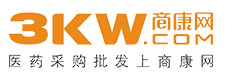 醫(yī)藥批發(fā),醫(yī)藥采購上商康醫(yī)藥網(wǎng)|商康網(wǎng),商無限,康天下