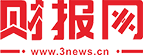 財(cái)報(bào)網(wǎng)-專業(yè)財(cái)經(jīng)門戶網(wǎng)站