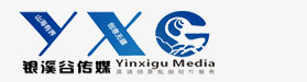 深圳創意三維動畫制作公司-3d動漫設計-產品宣傳片【銀溪谷傳媒】