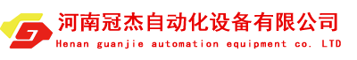 電動平車廠家_無軌轉向電動平車_無軌轉向電動平車廠家-河南冠杰自動化設備有限公司