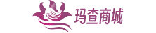 瑪查商城-彩妝、面膜、洗發水、洗面奶等護膚品化妝品品牌商城