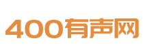 400有聲網(wǎng)_音效素材_音效網(wǎng)_手機(jī)鈴聲_免費(fèi)下載