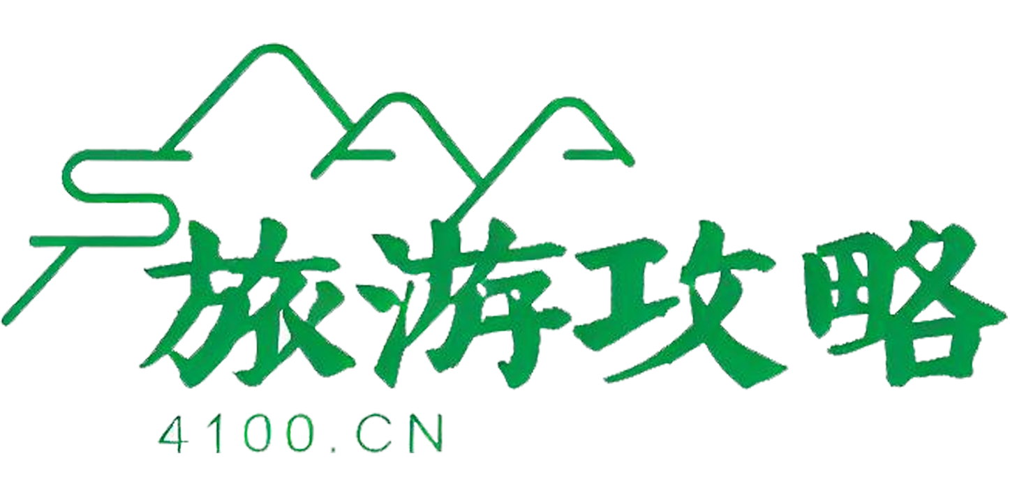 玩轉旅游勝地：完美旅游攻略-意濃旅游網(wǎng)