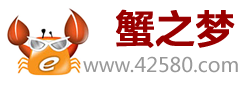 [蟹之夢陽澄湖大閘蟹官網]專業提供陽澄湖大閘蟹養殖，銷售，全國發貨！