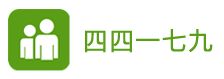 四四一七九 技術知識、資源下載 - powered by phpwind.net