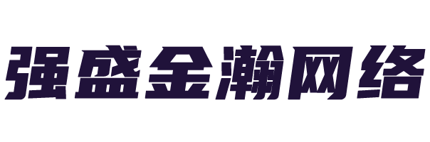合肥強(qiáng)盛金瀚網(wǎng)絡(luò)科技有限公司-4442百科網(wǎng)