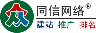 長春網(wǎng)站建設(shè),五合一網(wǎng)站設(shè)計制作,免費優(yōu)化推廣-長春網(wǎng)站建設(shè)