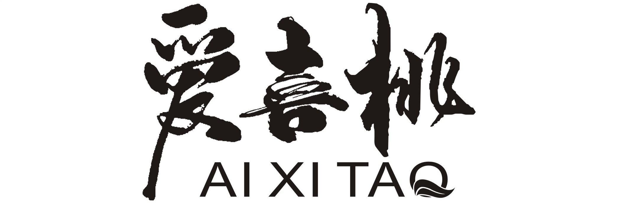 無錫愛喜桃農業科技有限公司-專業、高效、優質無錫陽山水蜜桃直營-無錫愛喜桃農業科技有限公司