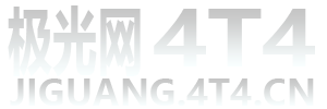 極光音樂網-新歌速遞_抖音熱歌_DJ舞曲串燒資源的分享平臺