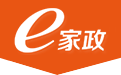 e家政 - 你負(fù)責(zé)美貌如花,我負(fù)責(zé)阿姨到家