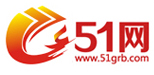 51網_關注新生活,傳播正能量