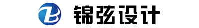 上海辦公室裝修設(shè)計(jì)-上海辦公室裝修裝潢-上海辦公室裝修公司|錦弦辦公空間設(shè)計(jì)公司