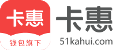 領先的信用卡服務平臺－提供信用卡申請、優惠、信用卡論壇服務-卡惠網-信用卡優惠大全