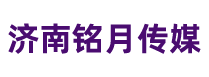 濟(jì)南網(wǎng)絡(luò)公司_濟(jì)南網(wǎng)絡(luò)推廣
