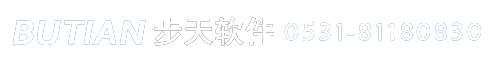 工程管理軟件-項目管理軟件-工程OA辦公軟件-EPC施工管理系統-項目ERP-步天PM