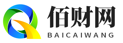 佰財網-一站式財經資訊平臺！