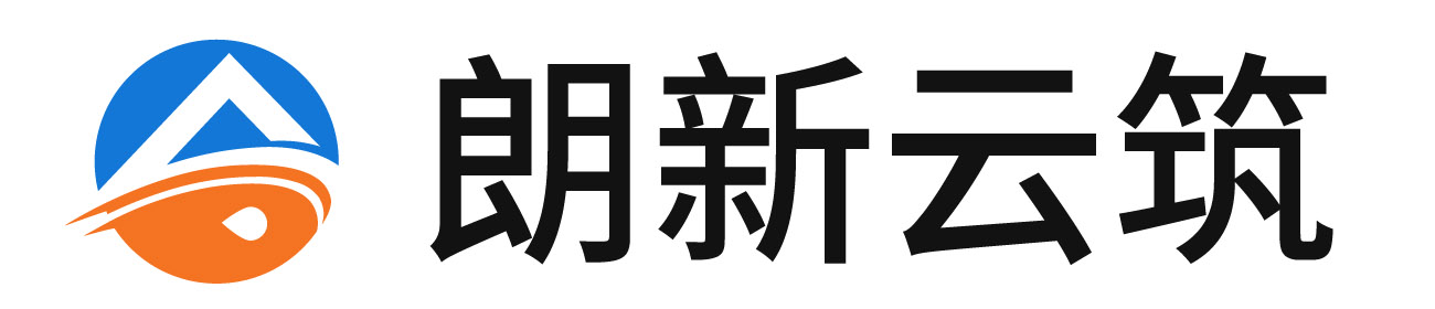 云筑智聯物業管理系統-B1易巡查_物業系統_物業軟件_智慧物業_互聯網＋物業