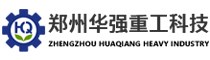 BB肥設備-攪拌設備-復合肥造粒機--鄭州華強重工科技有限公司