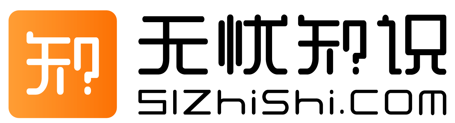 無憂知識 - 致力于幫助大學(xué)生解決科研技術(shù)問題