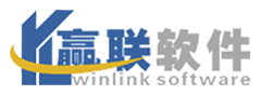 贏聯軟件官方網站