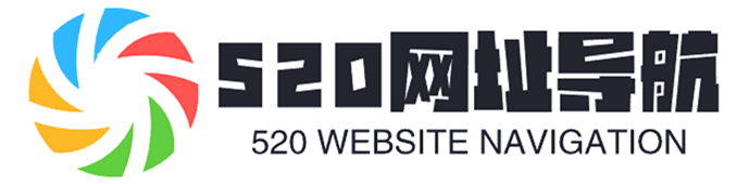 分類目錄 - 免費(fèi)收錄網(wǎng)站提交 - 520網(wǎng)址導(dǎo)航