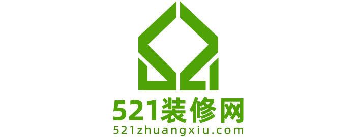 裝修網站-濟南市裝修網站-521裝修網-山東鑫科互聯信息科技有限公司